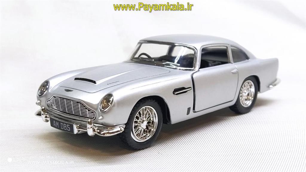 ماشین فلزی استون مارتین (ASTON MARTIN DB5 KINSMART) نقره ای